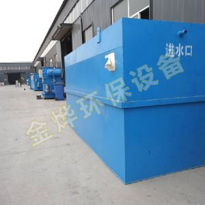 WSZ系列地埋式一體化污水處理設(shè)備