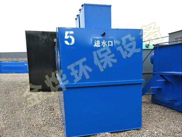 WSZ系列地埋式一體化污水處理設(shè)備