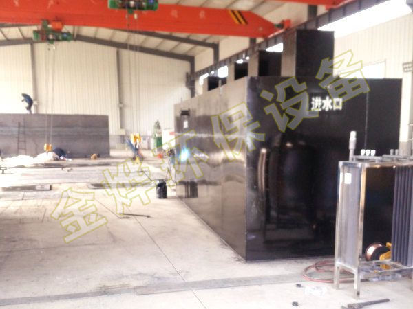 WSZ系列地埋式一體化污水處理設備