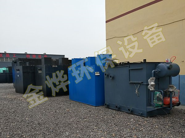 金燁JY系列氣浮設備