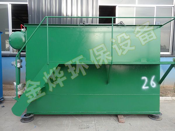 WSZ系列工業(yè)污水處理設備